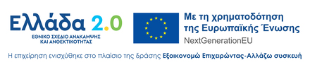 ESPA