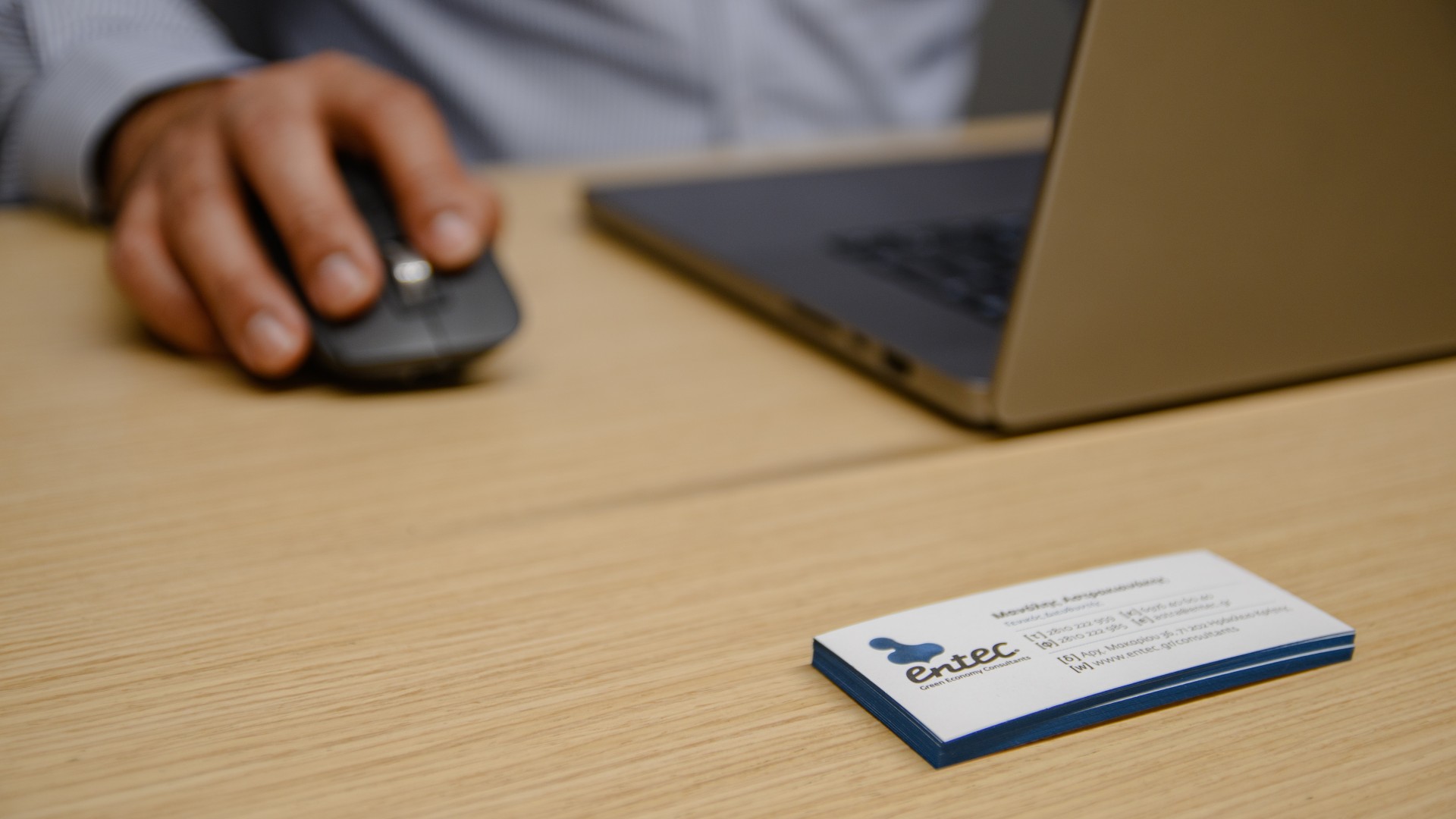 Από την ιδέα μέχρι την εκταμίευση: Η Entec Consultants δίπλα σας