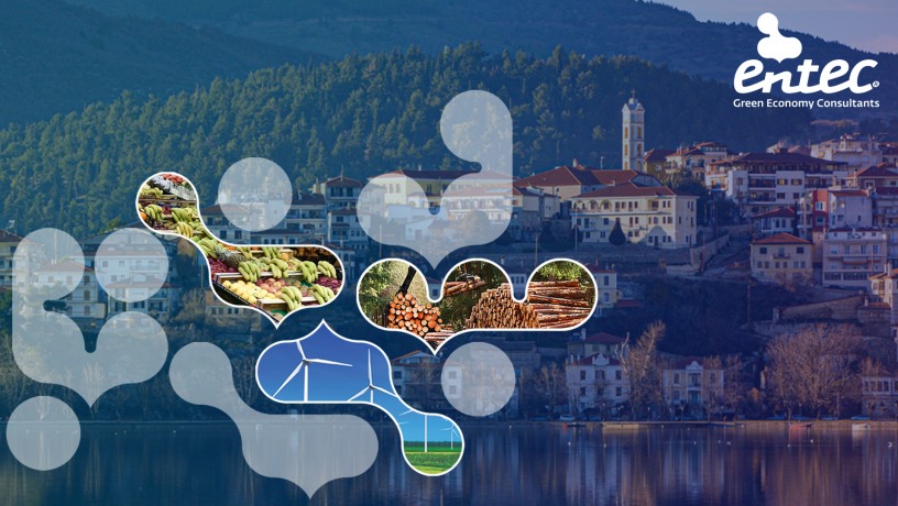 Επιχειρηματική ανάκαμψη στην  Περιφέρεια Δυτικής Μακεδονίας